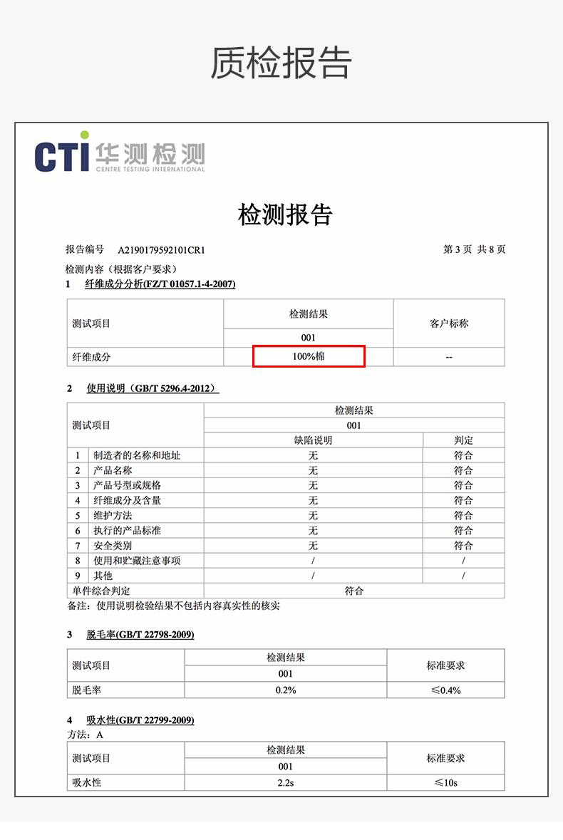 微信图片_20240806151020.jpg